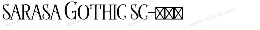 sarasa Gothic sc字体转换